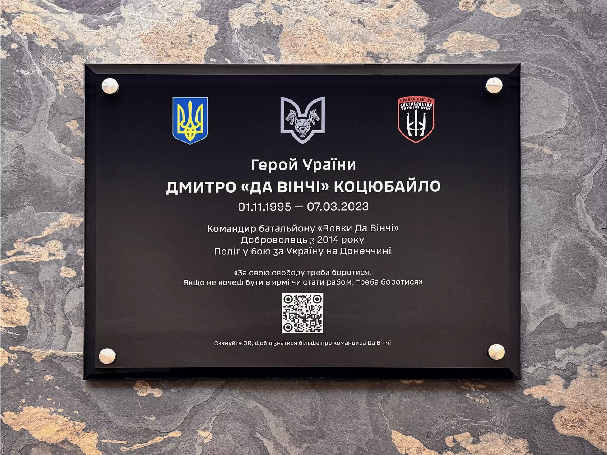 sklo-0001.webp