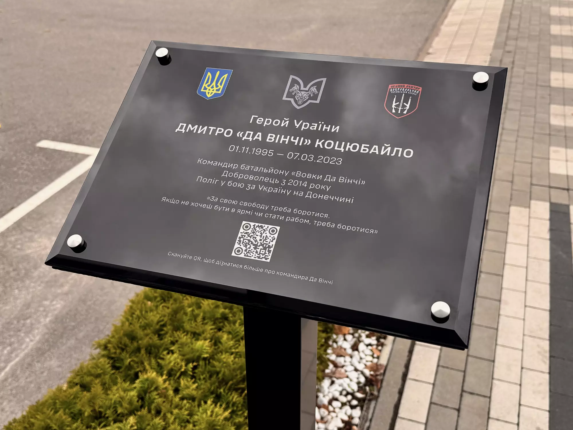 sklo-0003.webp